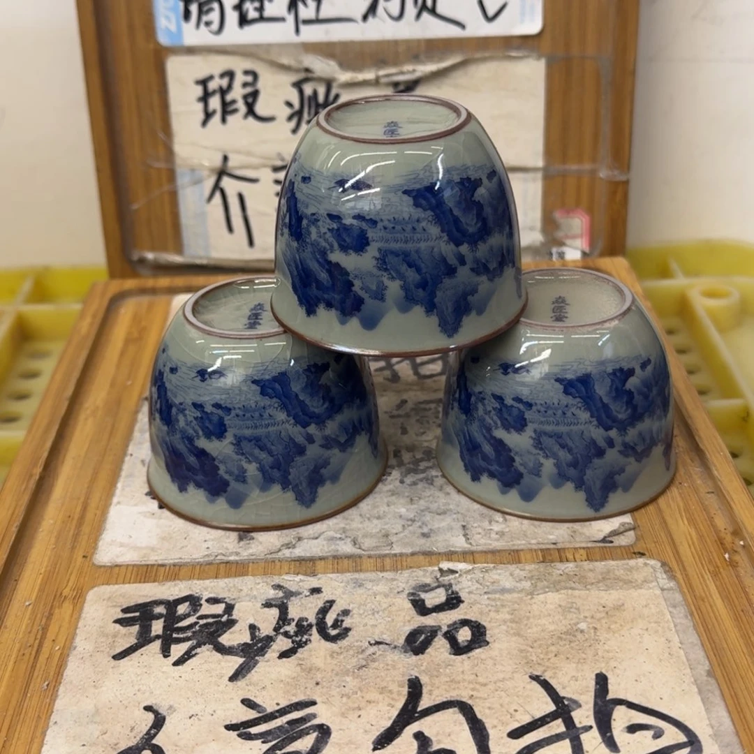 瑕疵介意勿拍陶瓷器皿B004