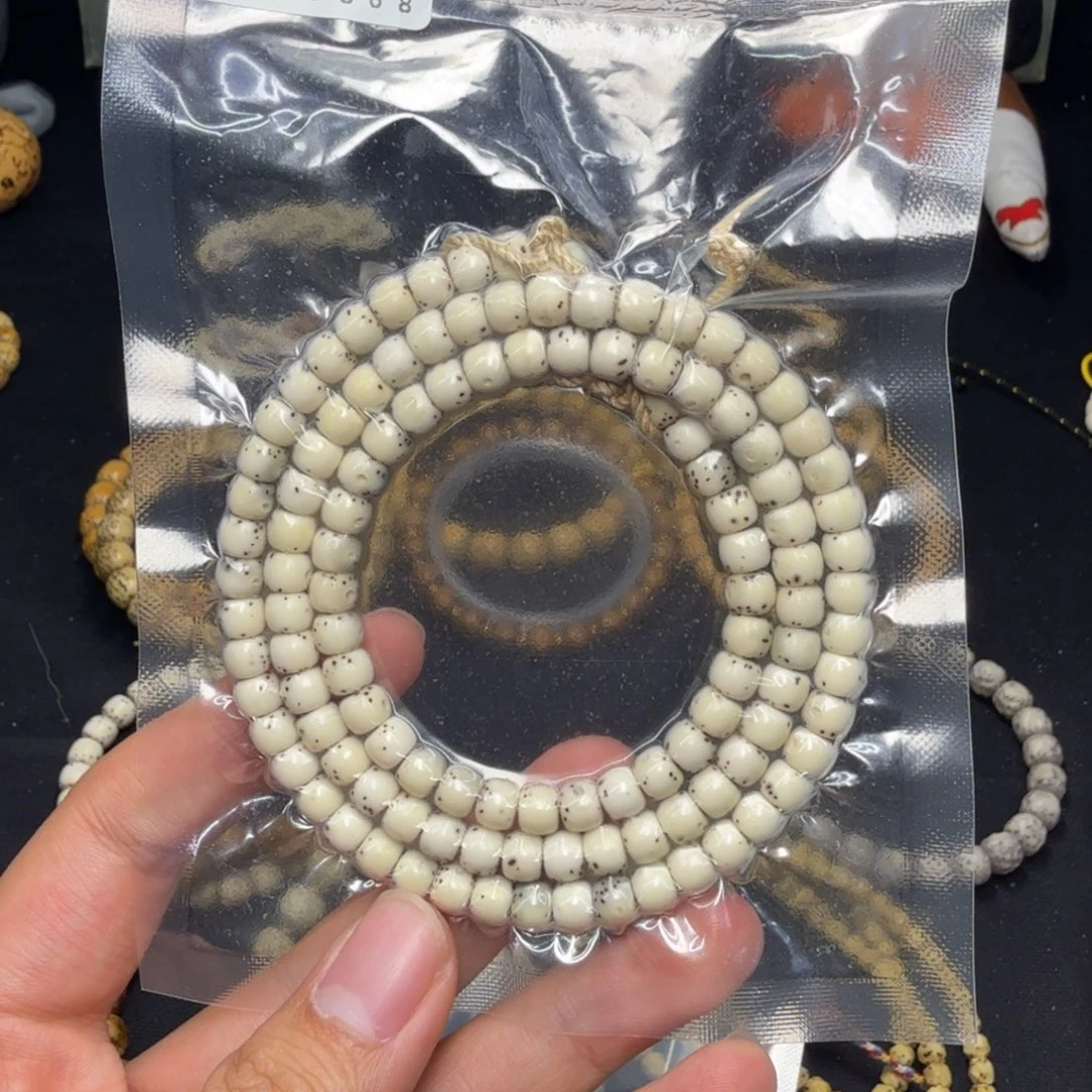 大***习吊坠星月菩提石玉通体小细星6*5