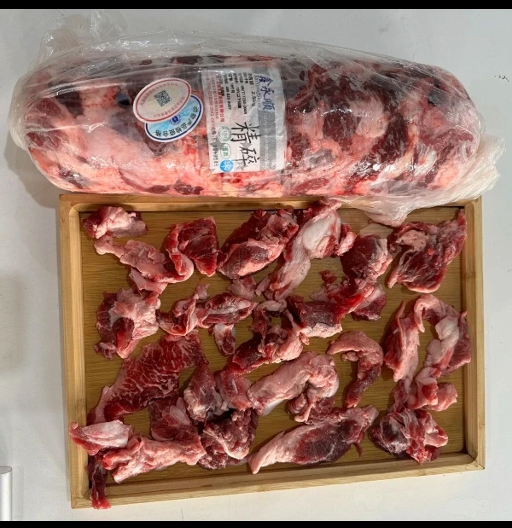 国产牛碎肉（怕肥怕油怕碎勿拍，生鲜不退换）