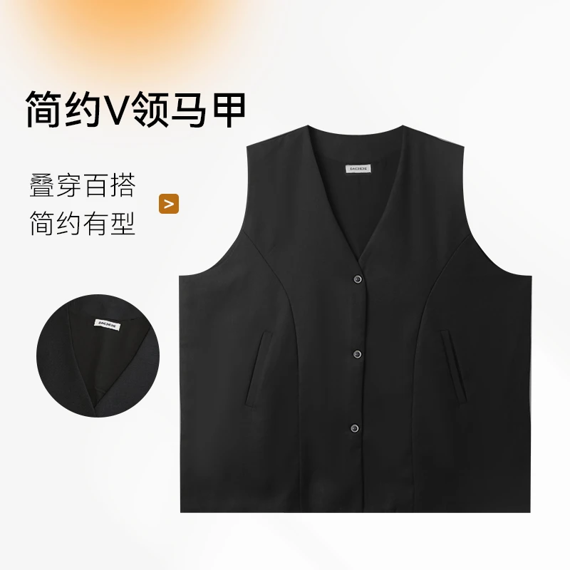 简约V领马甲春季宽松显瘦百搭休闲时尚无袖马夹透气叠穿女装舒适