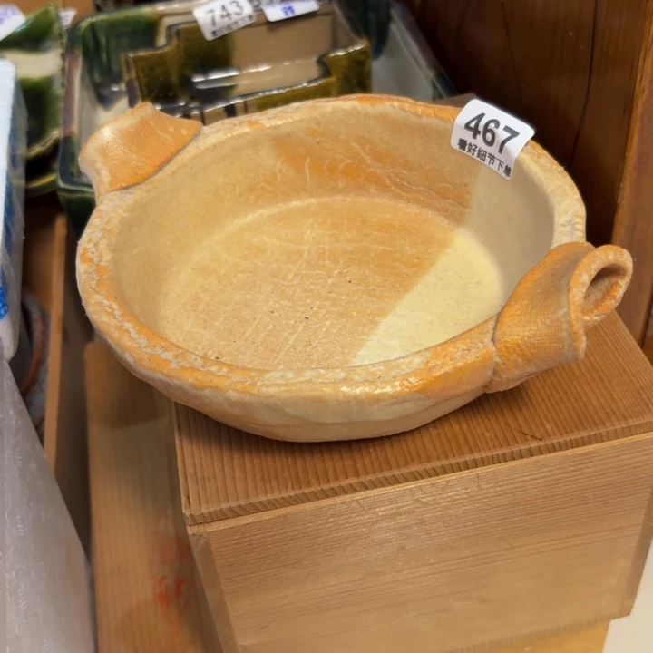 陶瓷啊啊啊啊啊啊啊啊啊