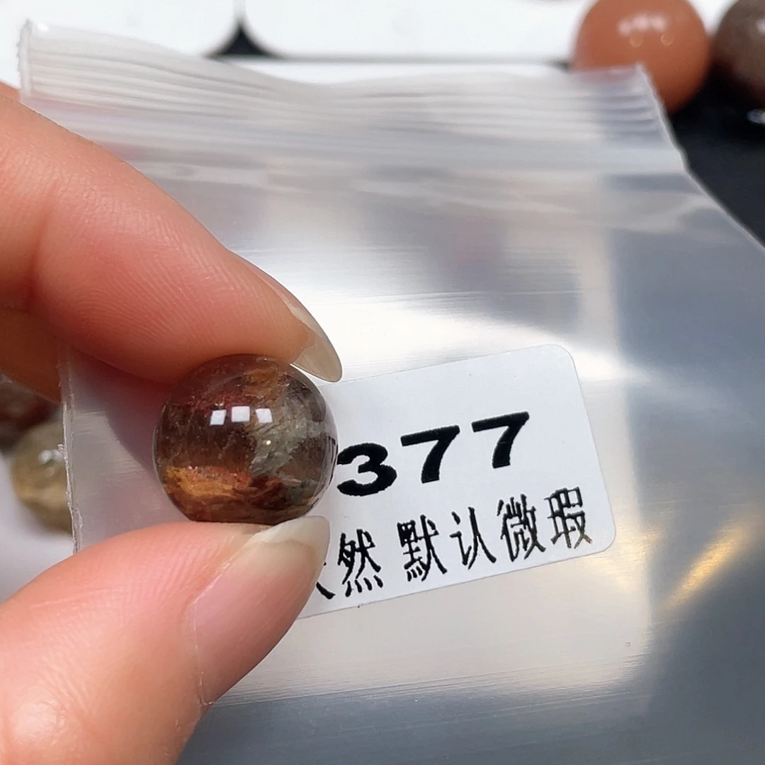 无***记未镶嵌吊坠(不含链)水晶