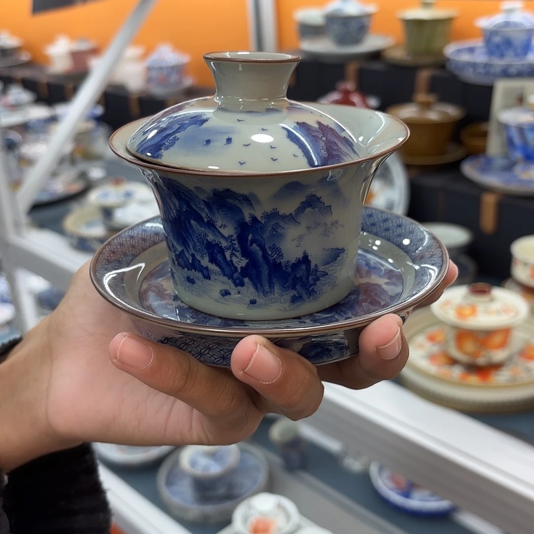 超级超级超级超级超级茶具