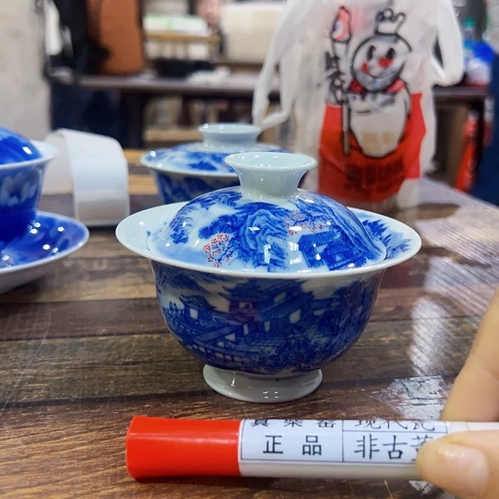 陶瓷艺术设计中心