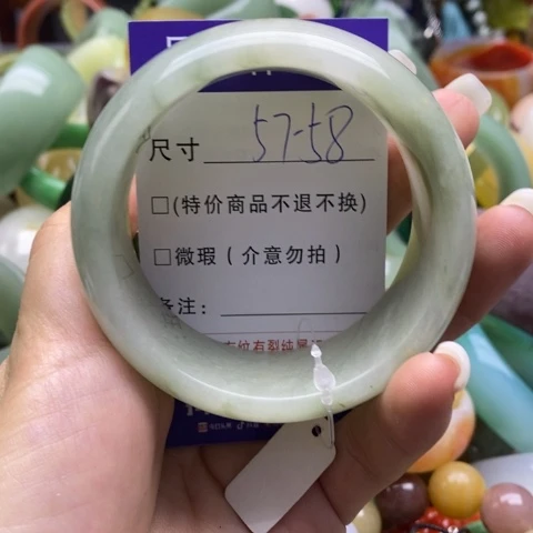 未镶嵌手镯石英质玉笑*