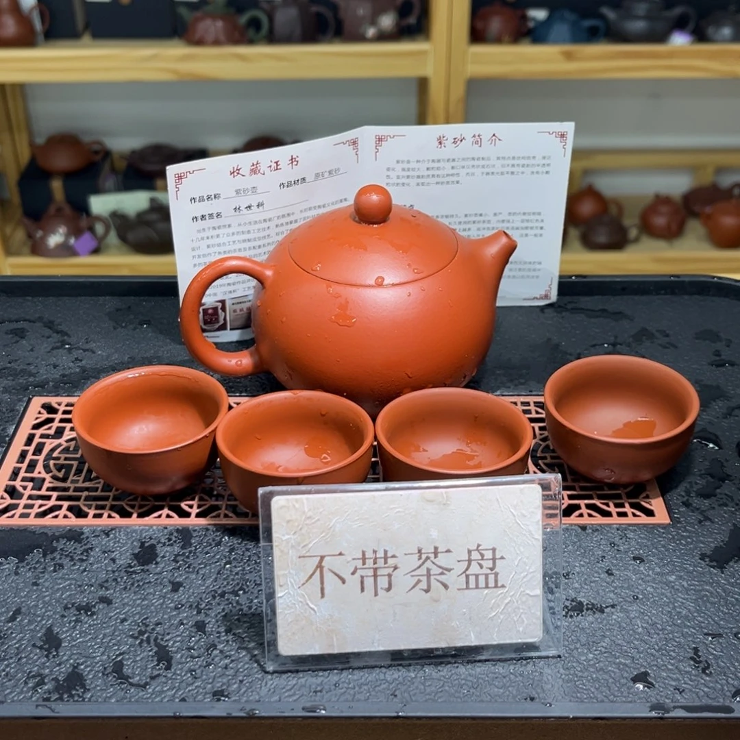 紫砂茶宠茶壶紫砂器皿