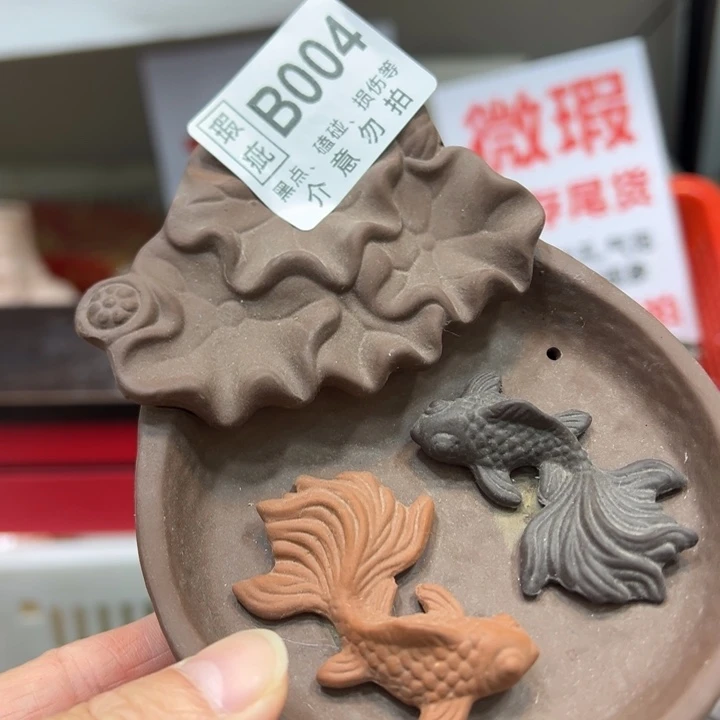 茶宠紫砂紫砂2588888