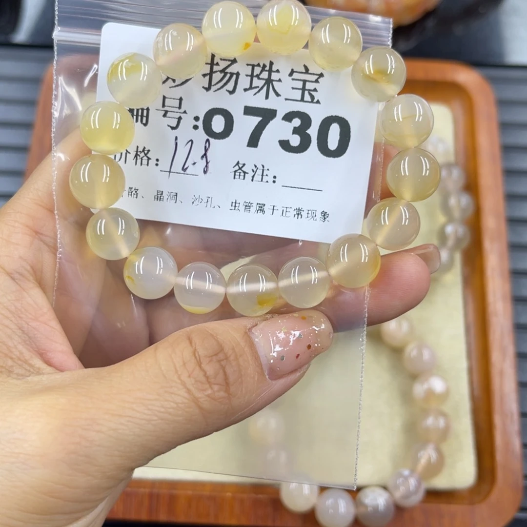 硅化珊瑚（珊瑚玉）a未镶嵌l****i