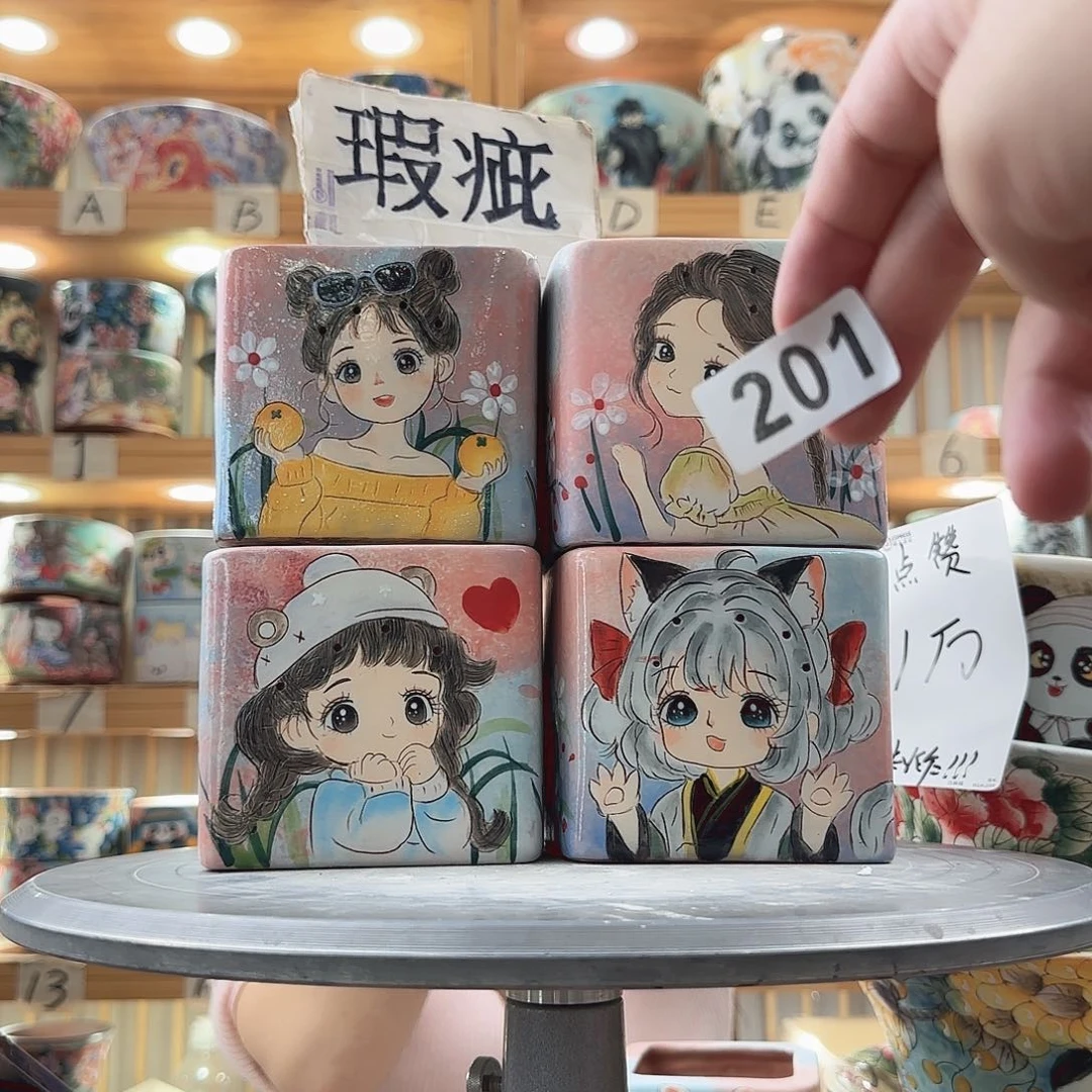 瓷片˗****瑕疵瑕疵瑕疵瑕疵瑕疵