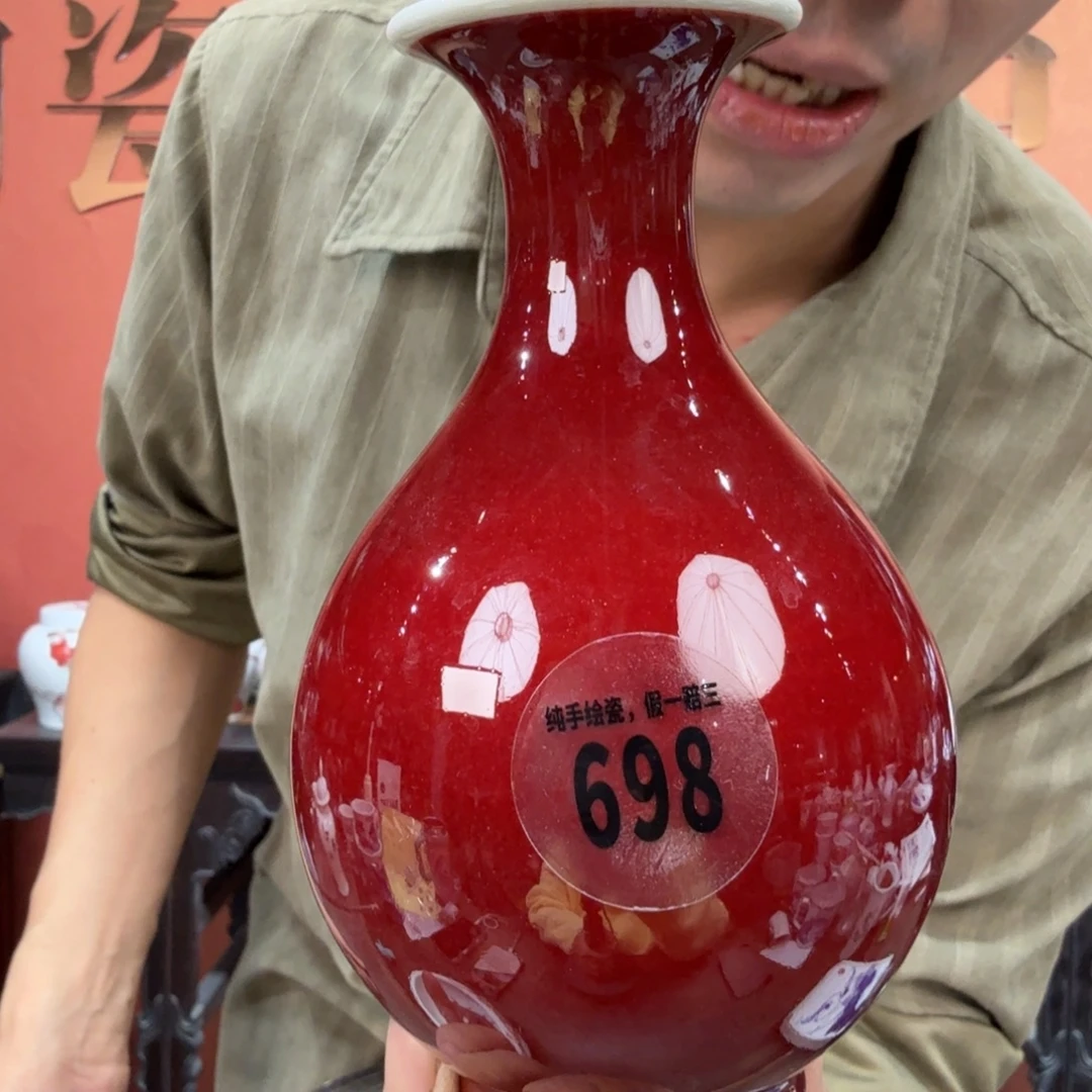 吴义松甄选陶瓷698