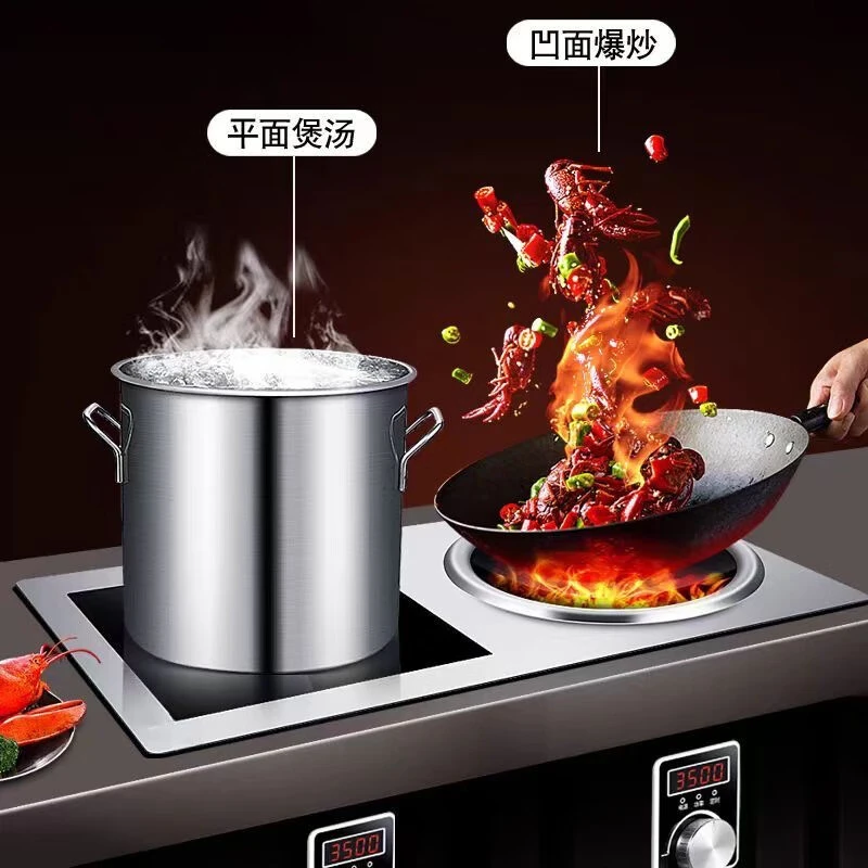 商用电磁炉嵌入式镶嵌式双灶3500W大功率电磁炉5000w平凹嵌入电炉