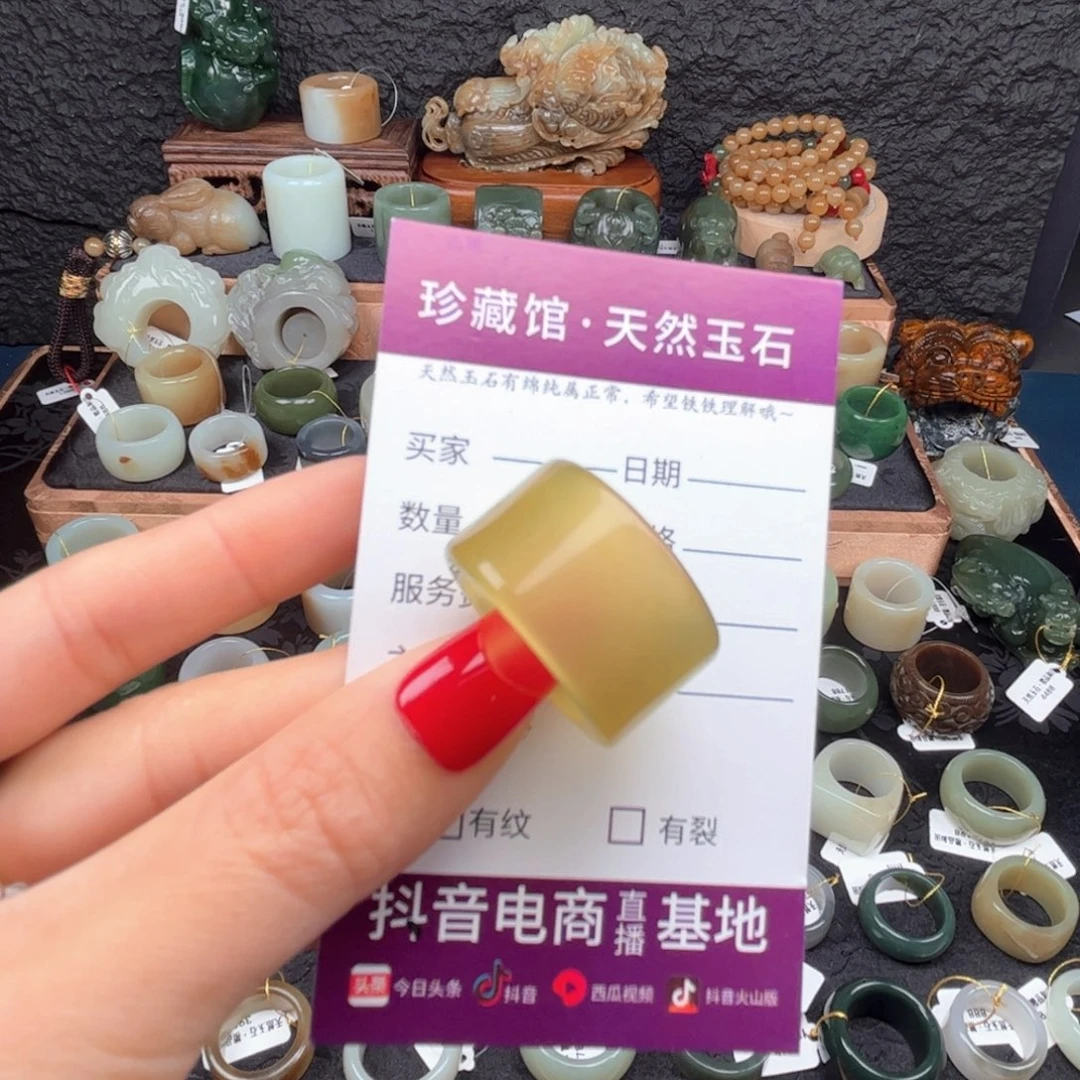 蛇纹石玉未镶嵌戒圈