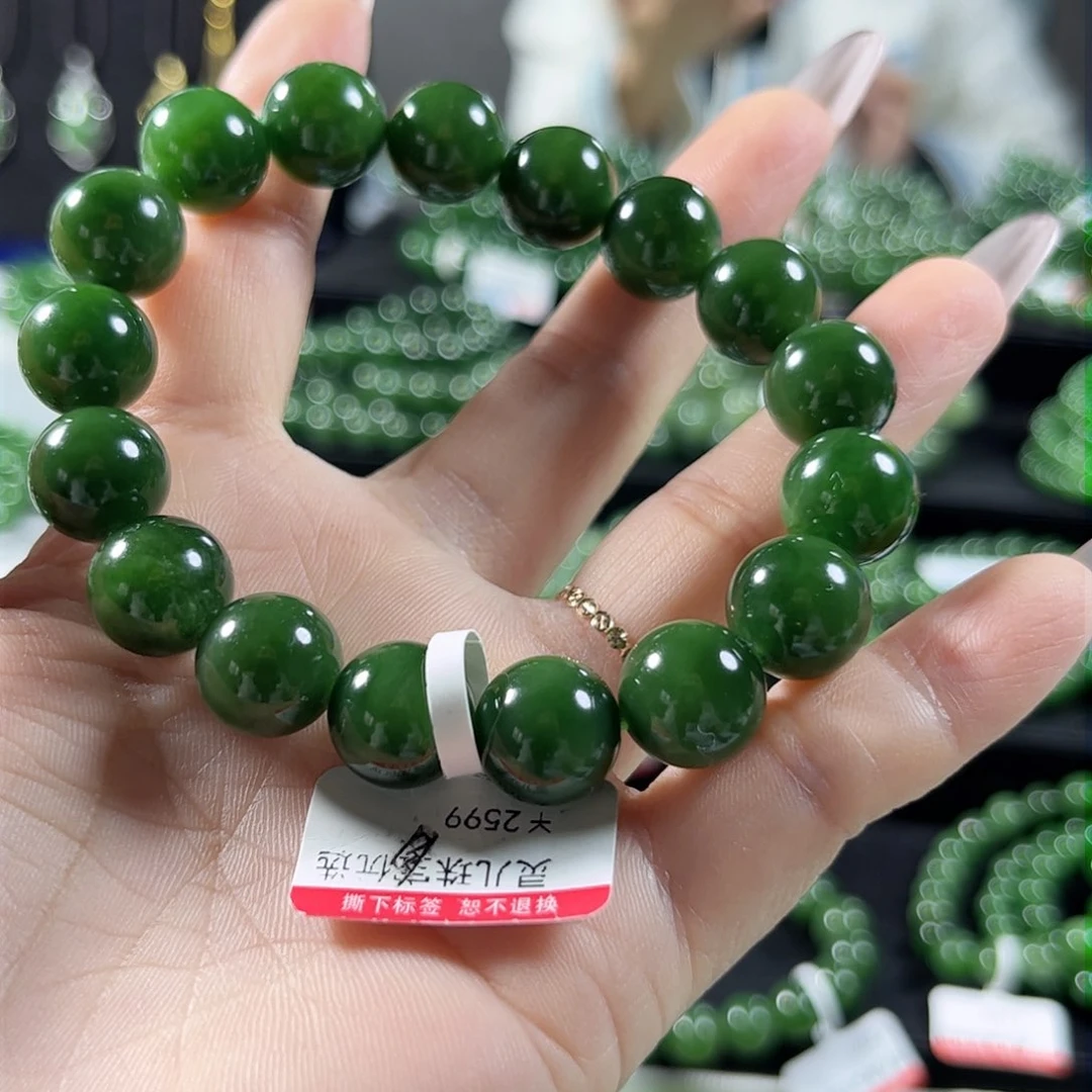 和田玉（碧玉）手链未镶嵌12
