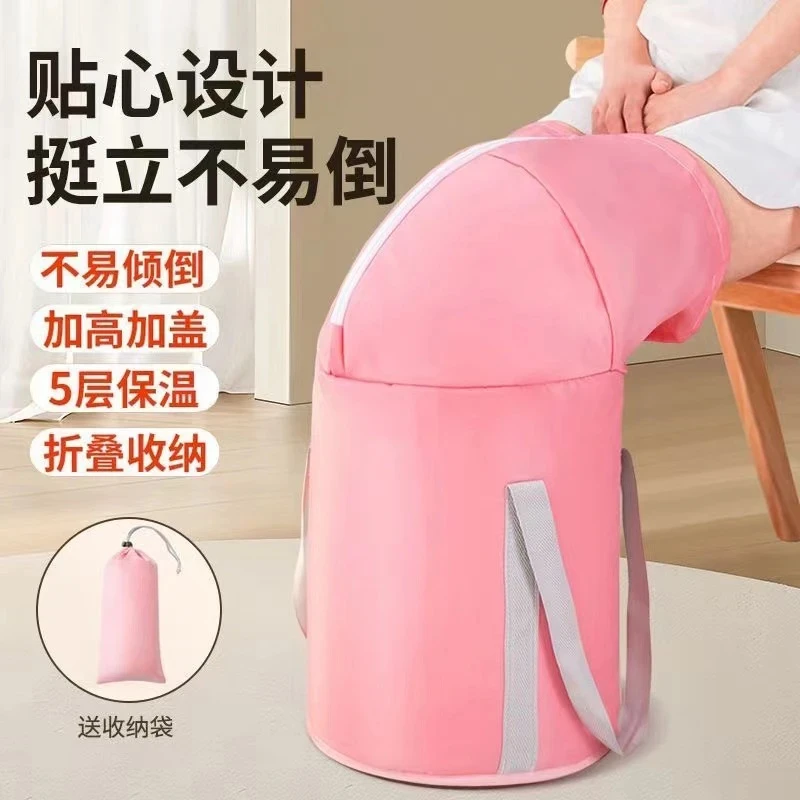 2025新款过膝加厚泡澡桶便携式旅行家用保温可折叠收纳足浴桶
