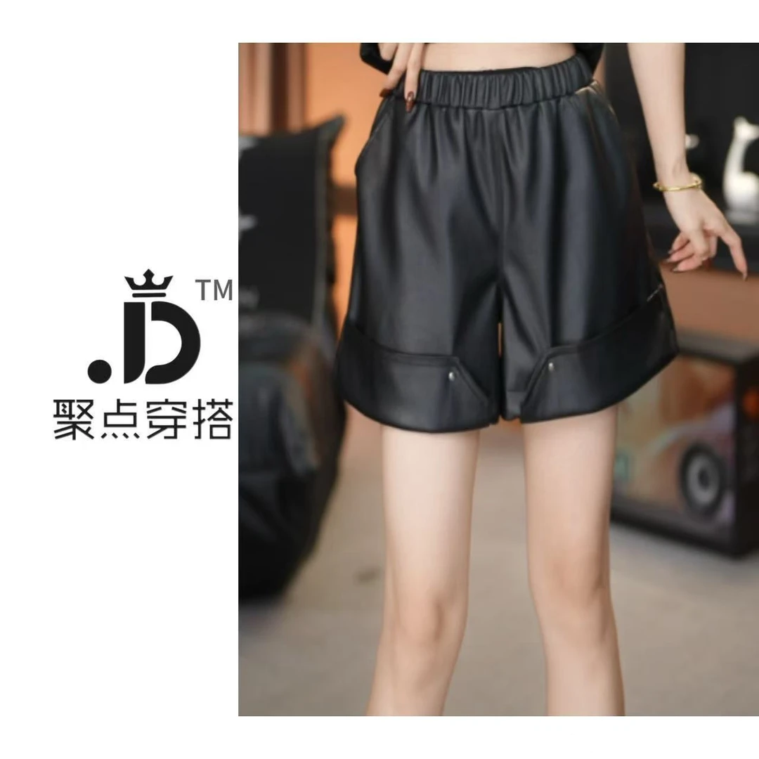 JUDIAN-折叠百搭时尚潮流设计皮短裤8jd00283