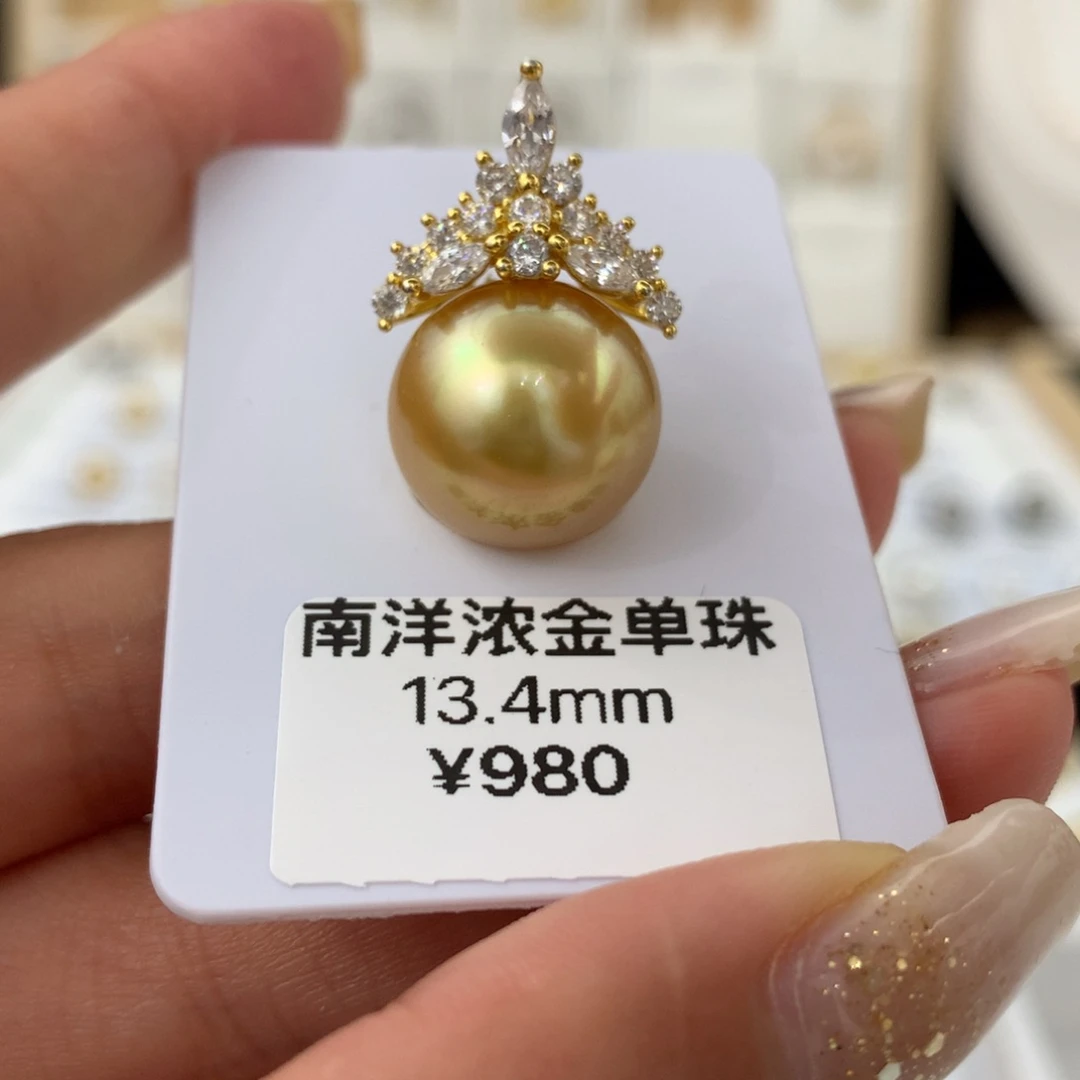 未镶嵌裸珠海水珍珠