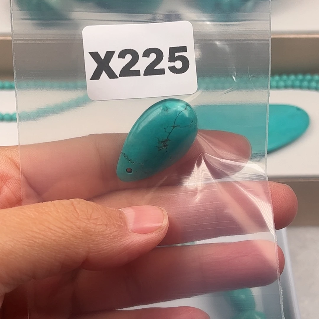 国***庆非金属粉丝专属福利散珠