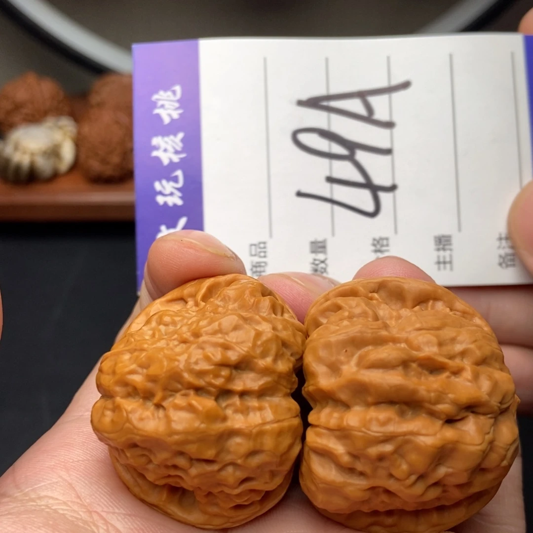 文玩核桃吊坠38蛤蟆头