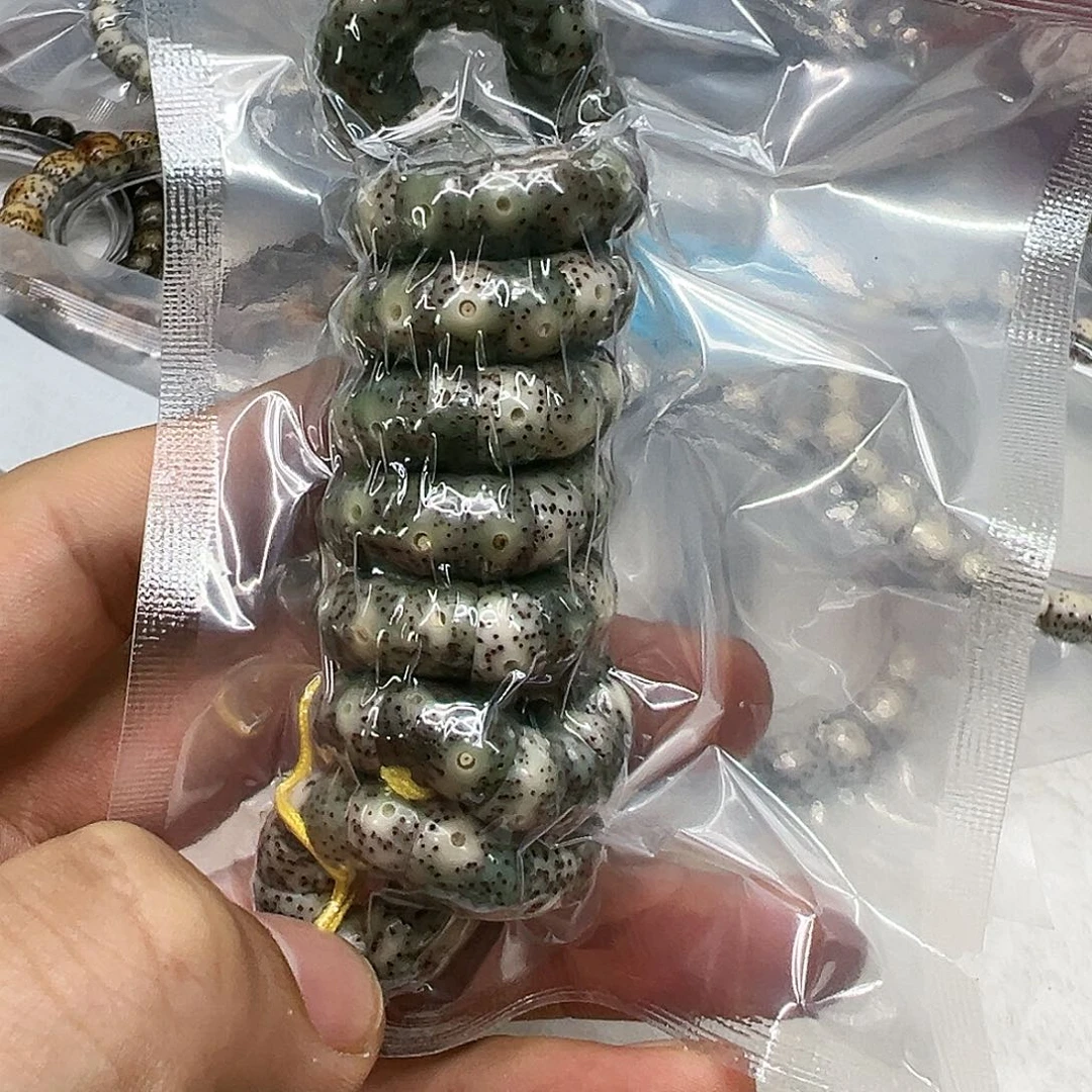 星月菩提手串113糯冰石玉星月猪大肠108-9