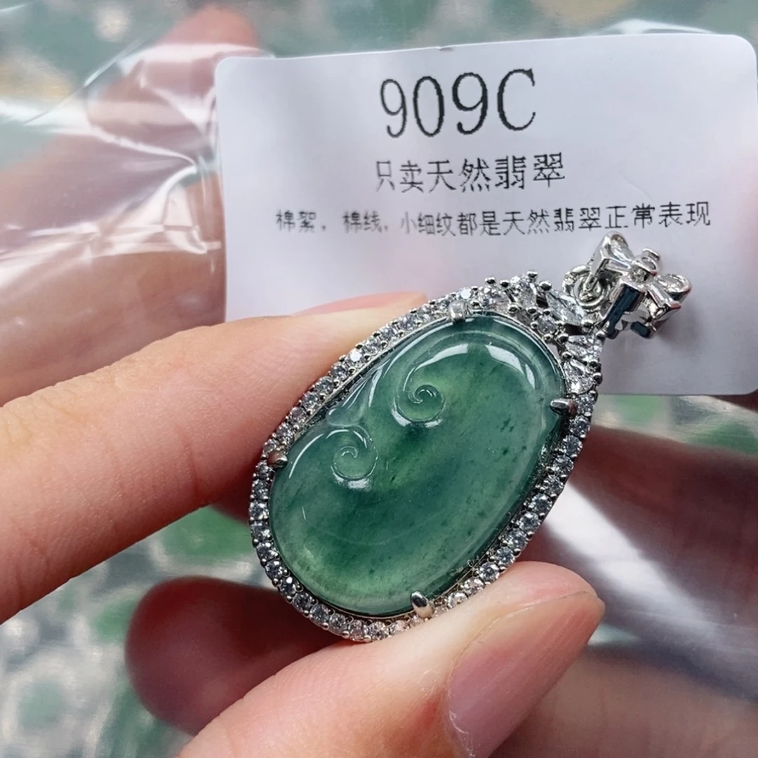 【闪购商品】颈饰未镶嵌翡翠