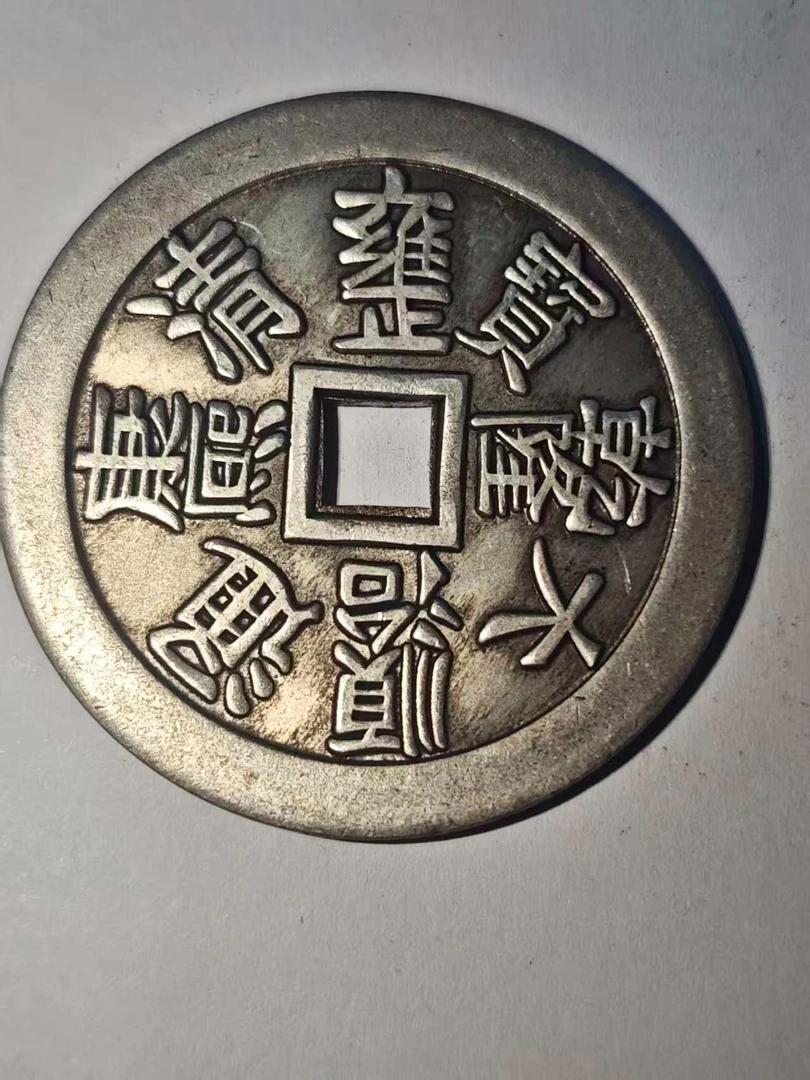 A025精美仿古工艺品摆件