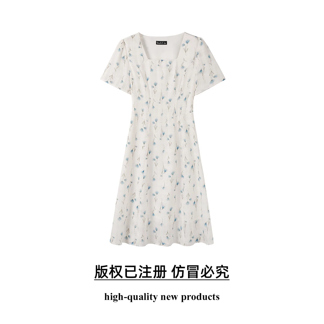 奢姿大码女装2025夏季时尚减龄碎花连衣裙胖妹妹气质方领短袖裙子