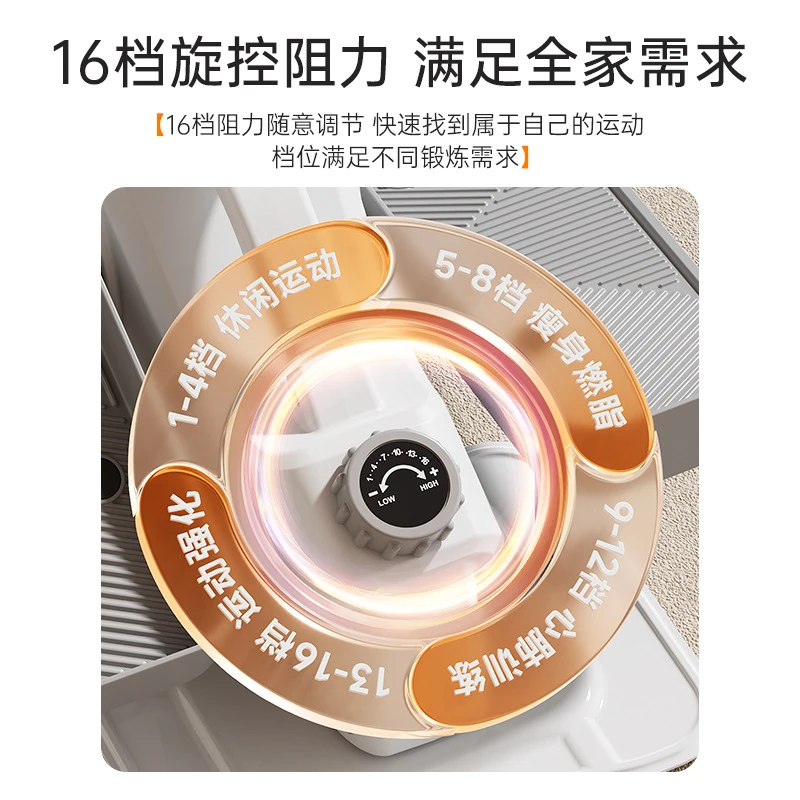 迷你椭圆机家用健身mini小型椭圆仪静音太空漫步踏步机有氧运动器