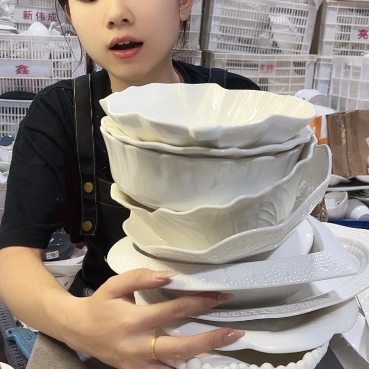 盘产品……222九件套