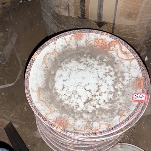 瓷片国营厂库存26厘米54