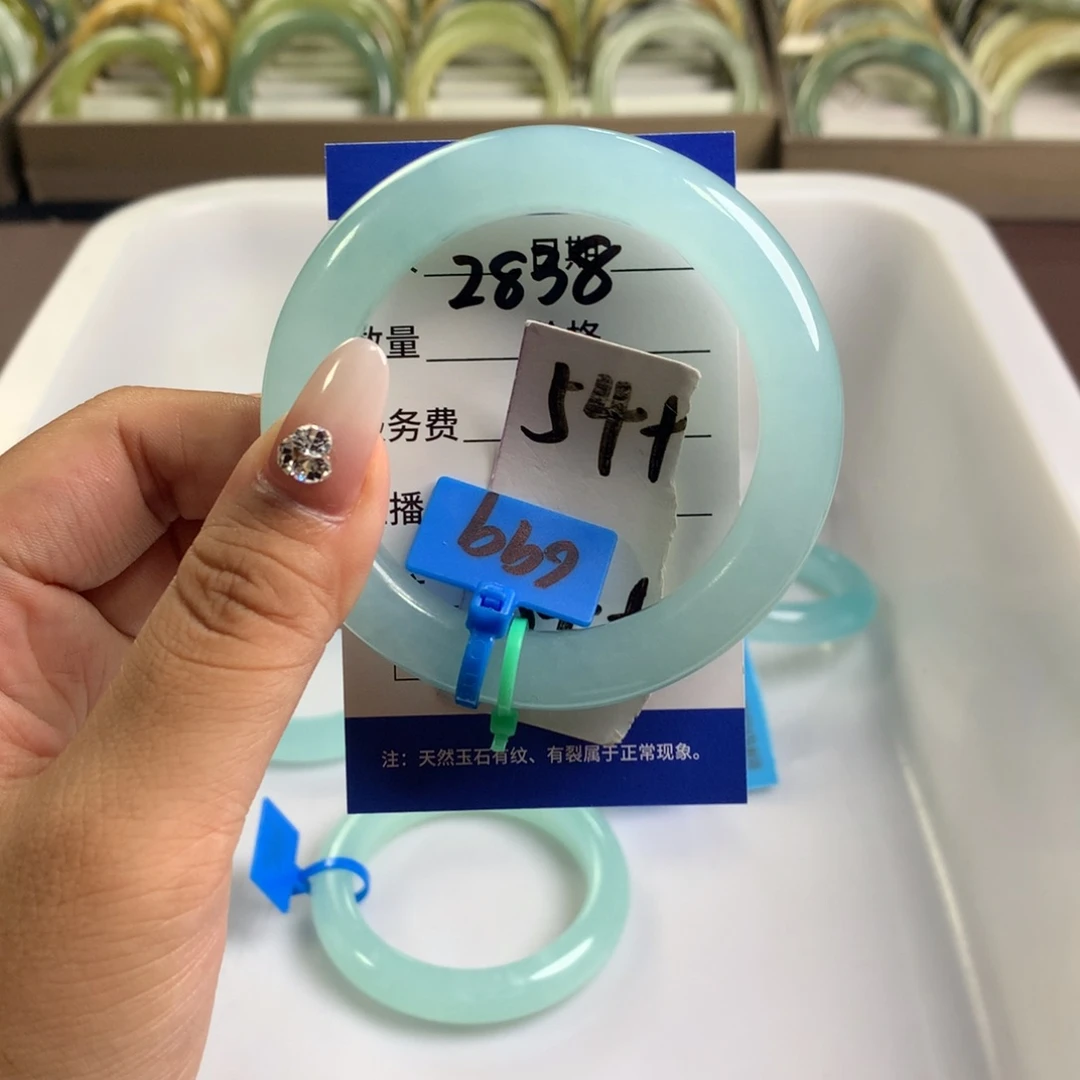 蛇纹石玉未镶嵌手镯2838