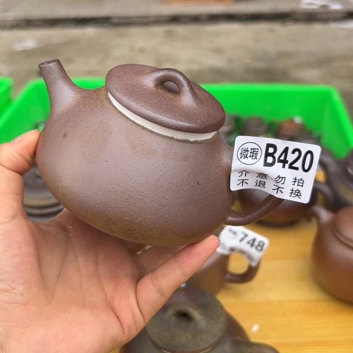 茶壶紫砂紫泥瑕疵260