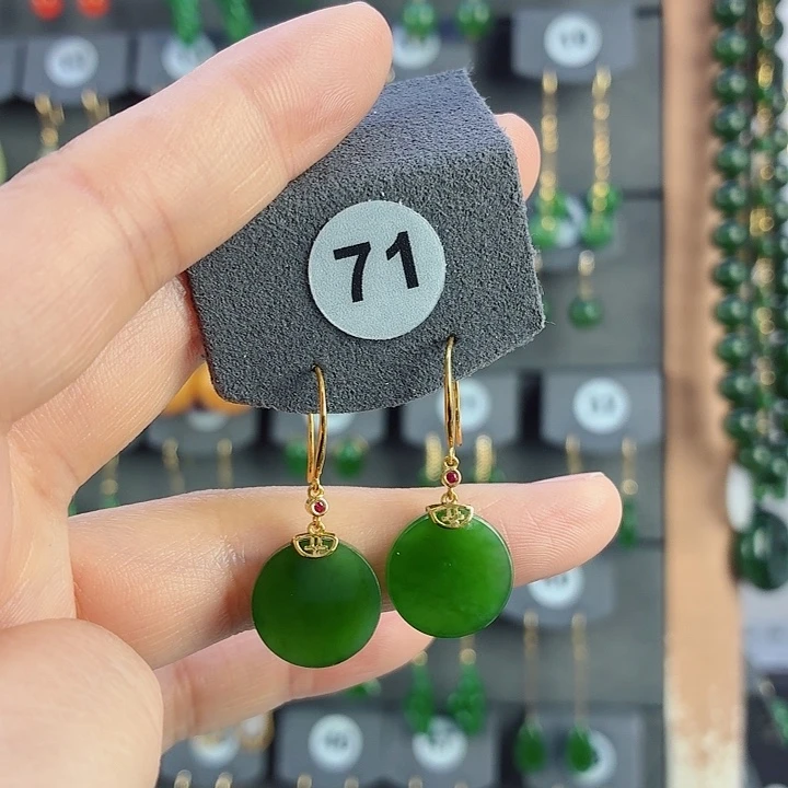 和田玉18K金镶嵌耳饰