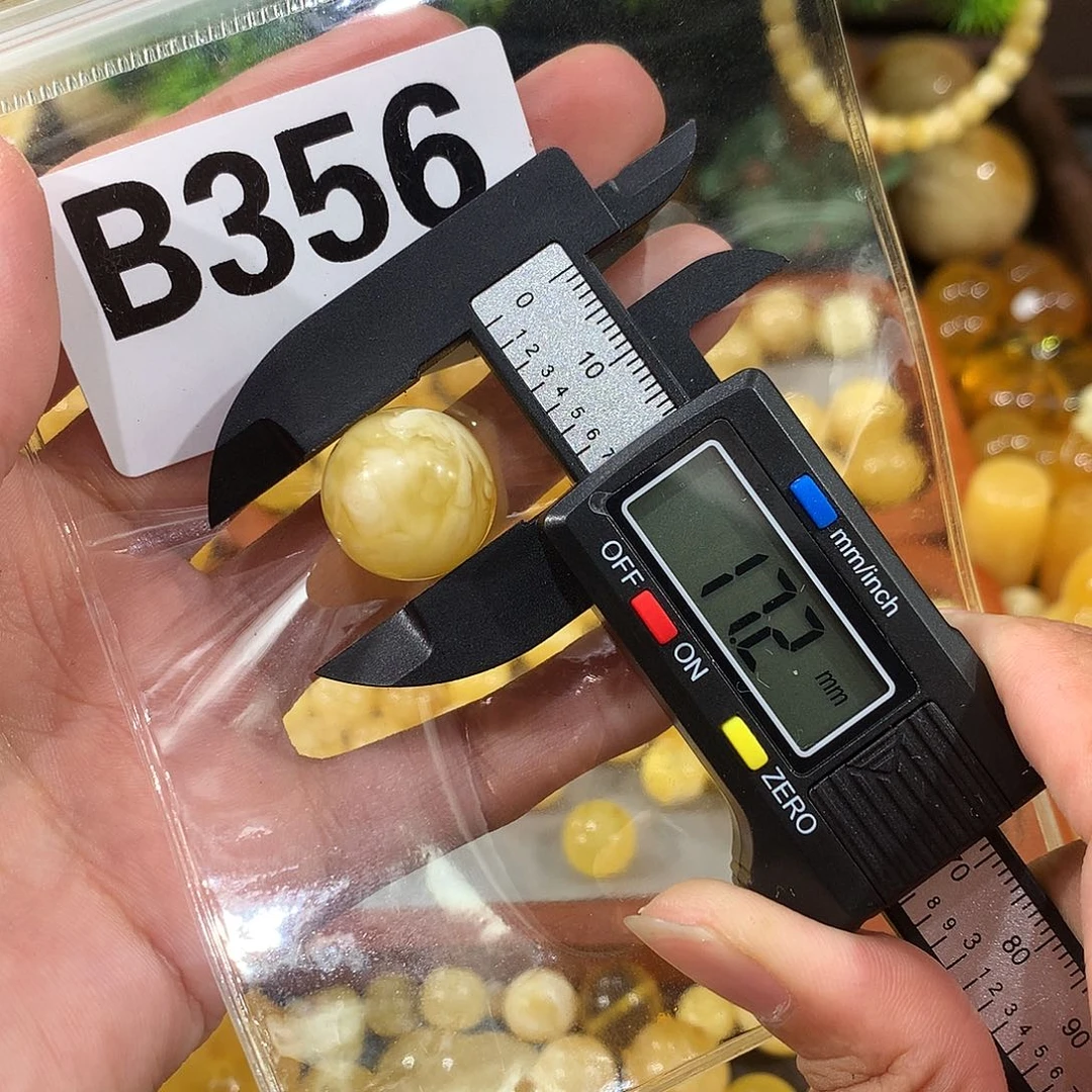 未镶嵌琥珀珠宝奇石