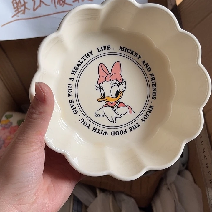 瓷满25米包邮，2天凑够，默认微瑕