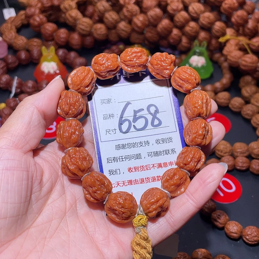 ****658精品嵩山老树蛤蟆头16