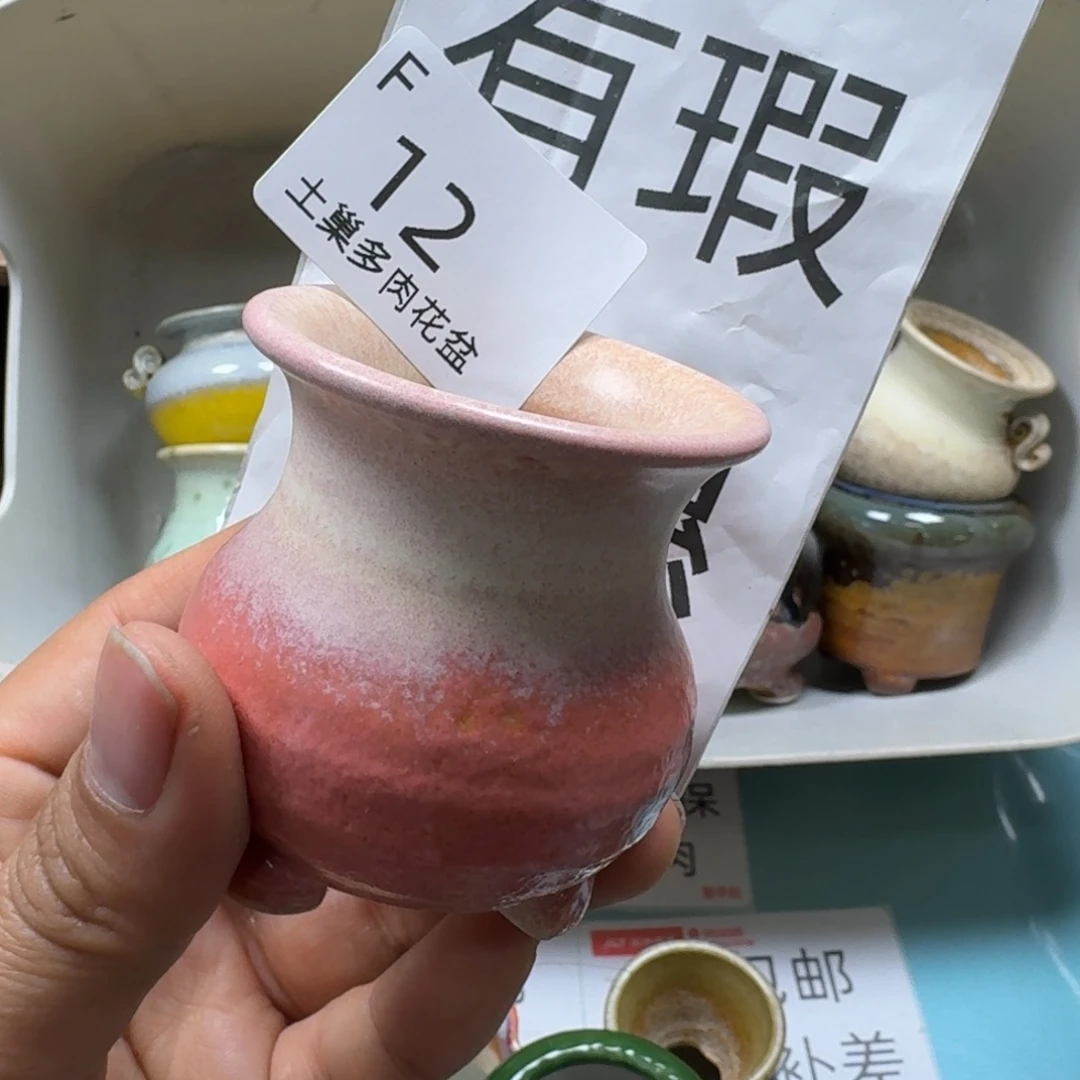 陶瓷艺术设计与制作