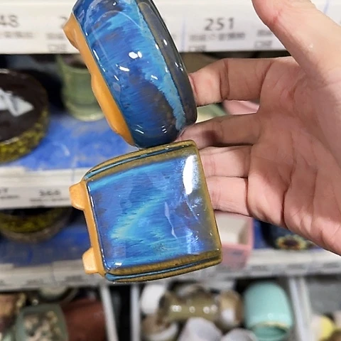 ···2个处理······249