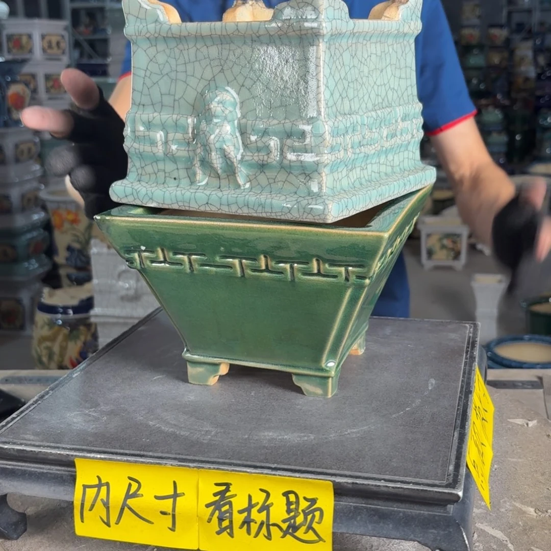 一风堂石湾花盆 瑕疵修补痕迹