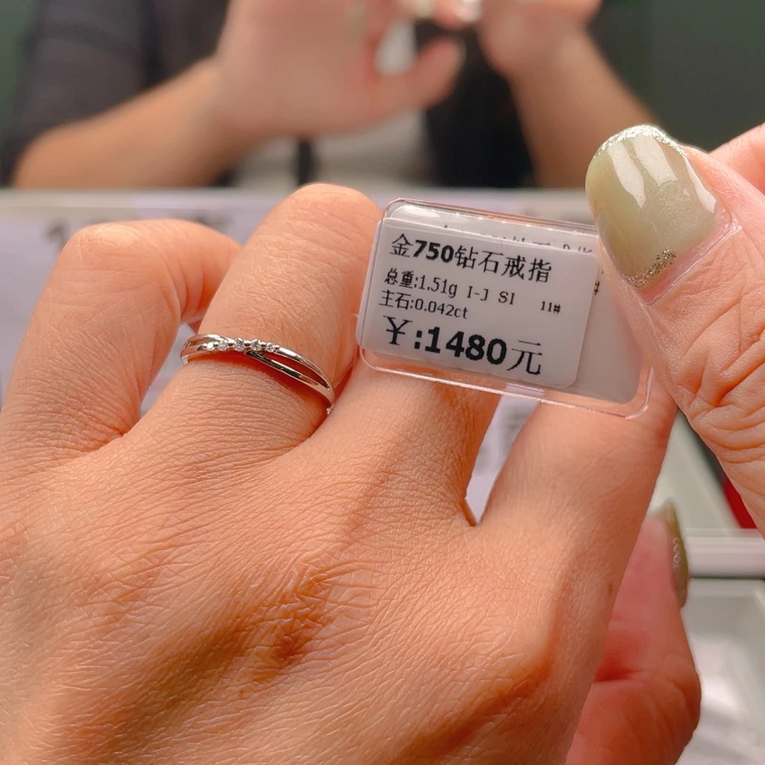 戒指/指环18K金镶嵌钻石