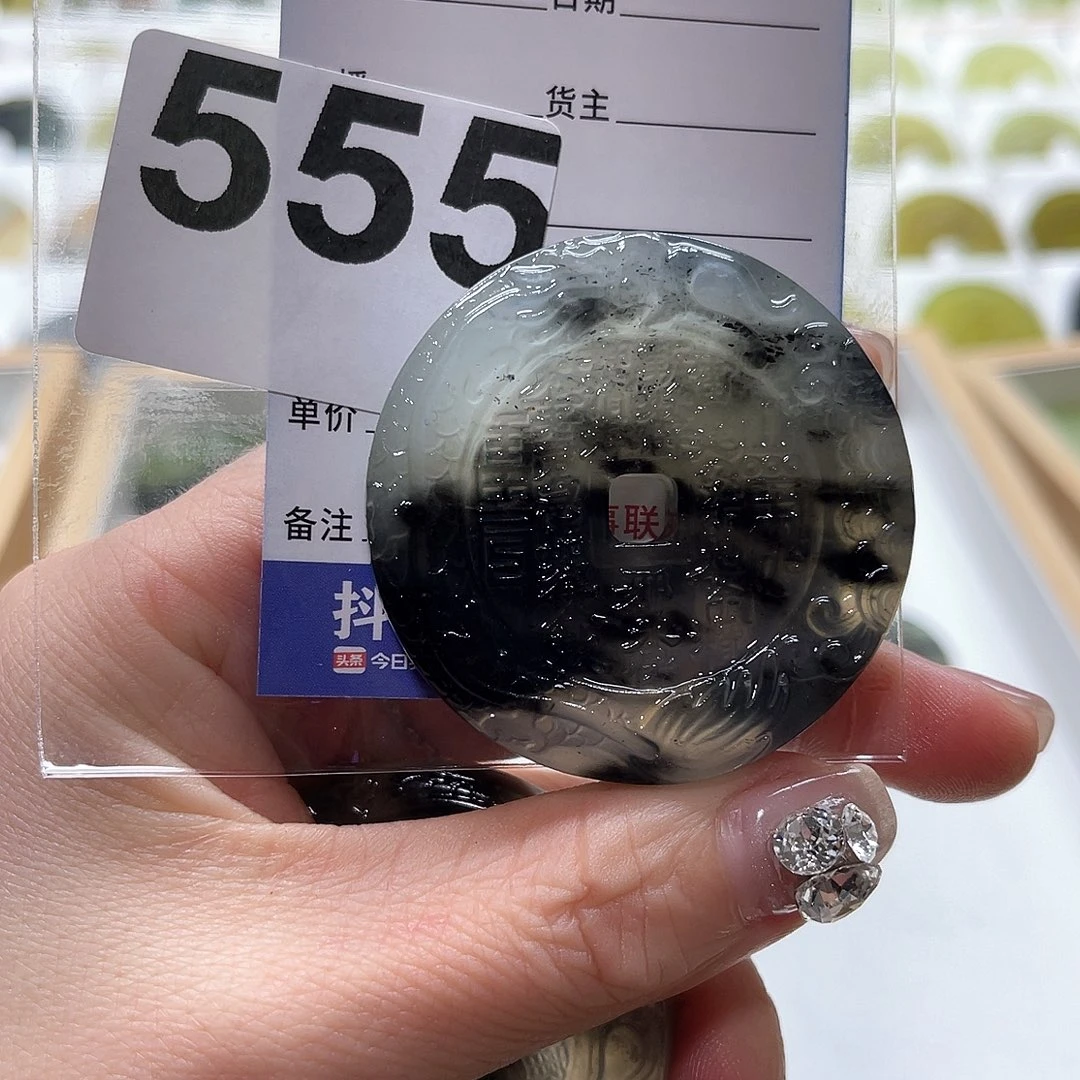 蛇纹石玉颈饰未镶嵌俺****～