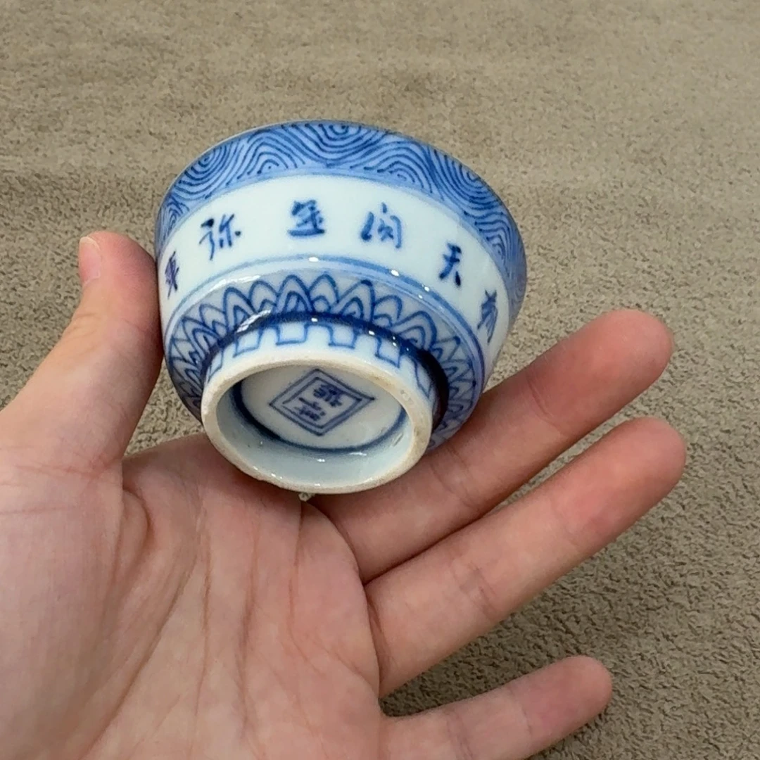 非常好用漂亮的茶具