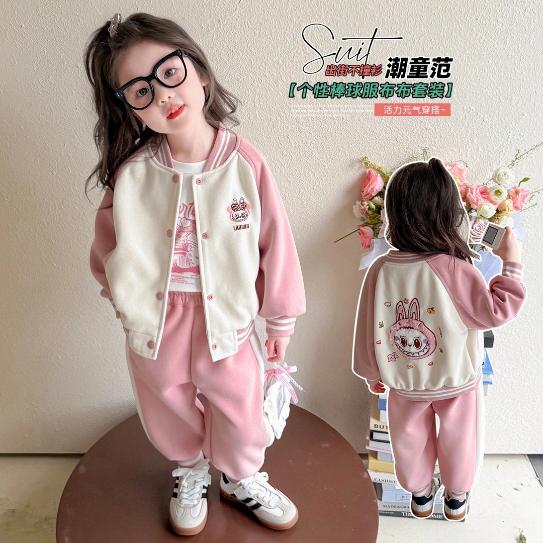 女童卡通棒球服套装洋气儿童外套春秋新款女宝宝休闲两件套小女孩