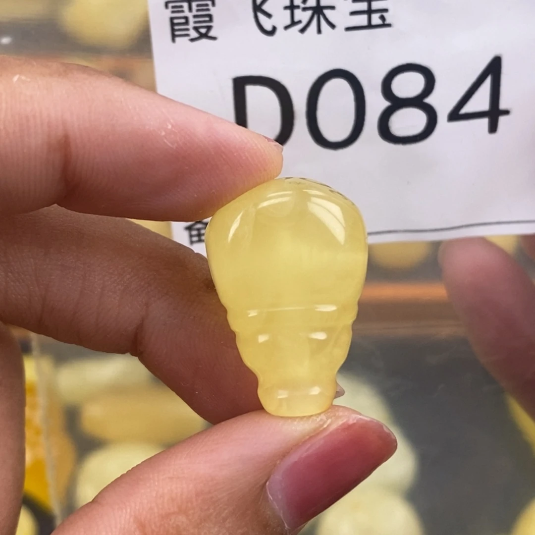 琥珀未镶嵌珠宝奇石16.6