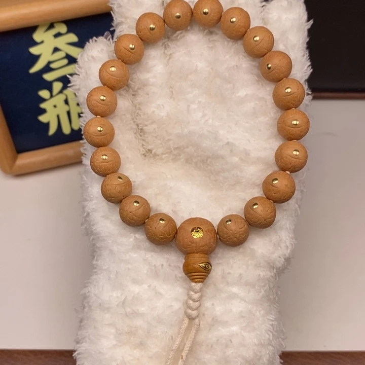 手串凤眼菩提尼泊尔