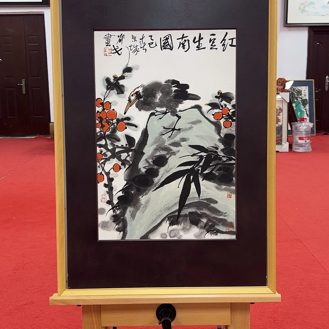 国画邵戈精品作品