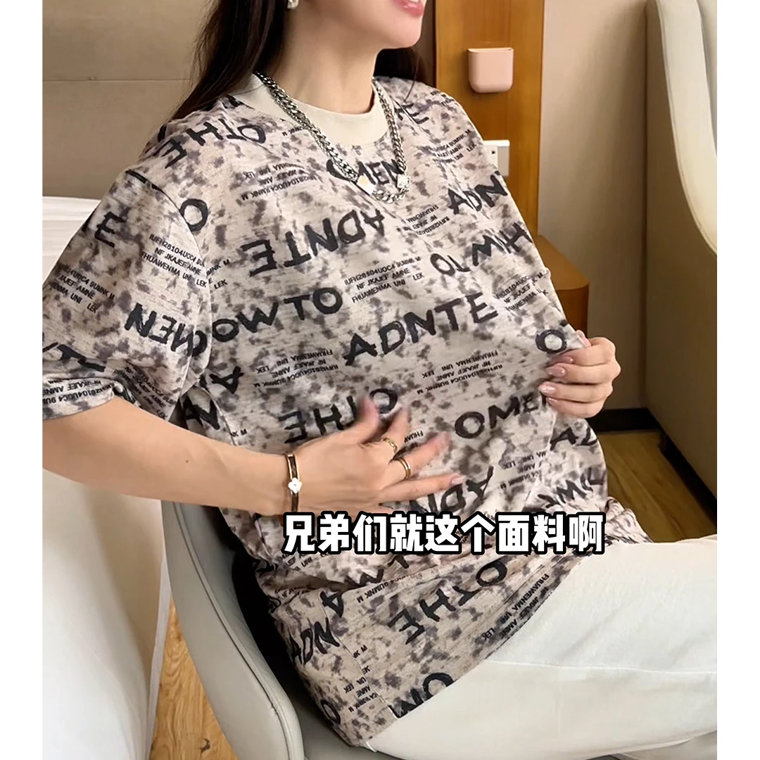 夏季新款高级感男士扎染满印字母圆领短袖T恤网红款小众设计上衣