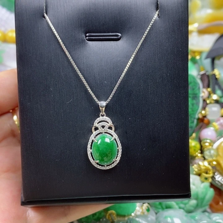 翡翠吊坠(赠链)未镶嵌