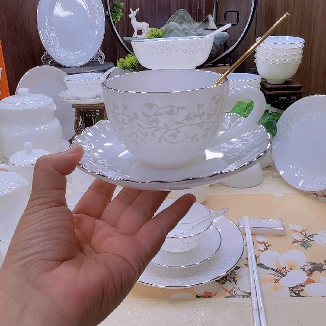玉瓷暗香咖啡杯两套马克杯两个
