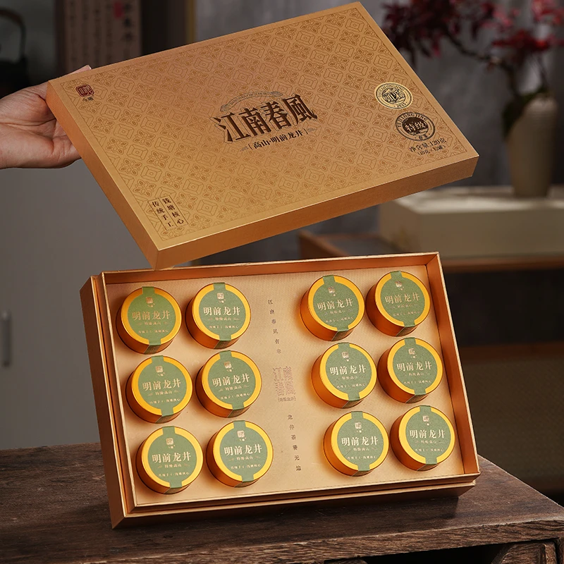 【今曦好茶】2025头采新茶特级高山明前龙井茶120g小罐礼盒钱塘龙井