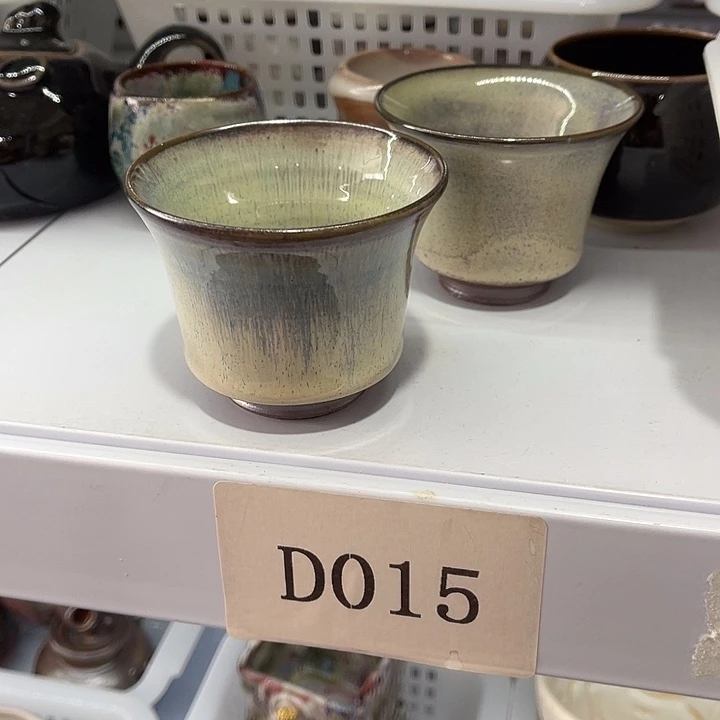 福利待遇多多哦哦哦